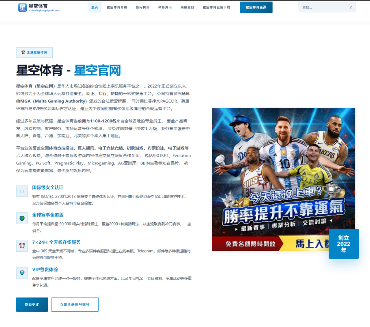 当Uzi复出成为习惯：我们为何永远在等待他的下一场比赛？ | white label