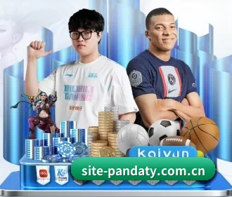site-pandaty.com.cn APP | white label